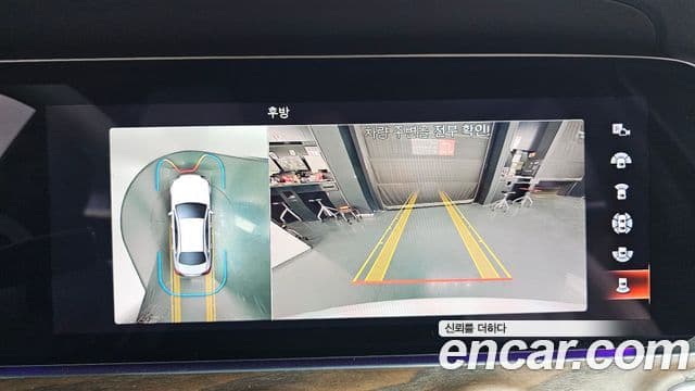 Mercedes-Benz E-класс W213 Exclusive, 2021 15