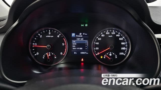 Kia Stonic Trendy, 2018 8