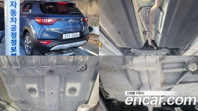 Kia Stonic Trendy, 2018 19