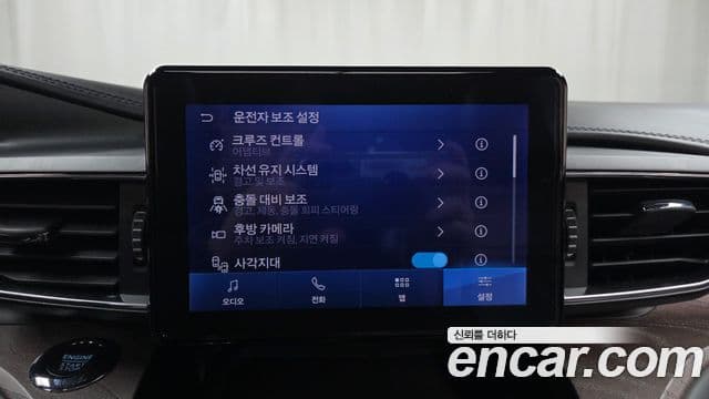 Ford Explorer 6세대 3.0 Platinum 4WD, 2022 15