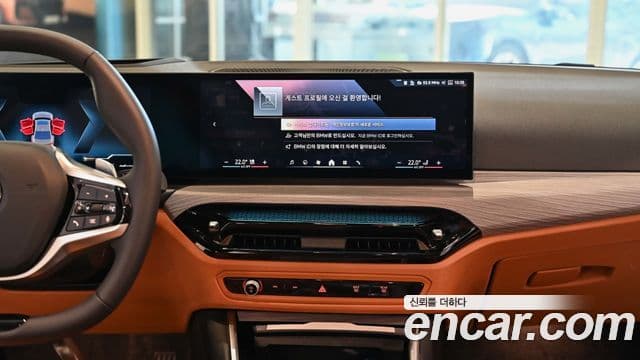 BMW 3시리즈 (G20), 2025 18