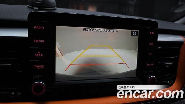 Kia Stonic Prestige, 2019 14