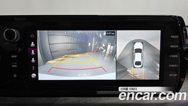 Kia K5 3세대 Signature, 2023 16