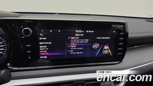 Kia K5 3세대 Prestige, 2021 18