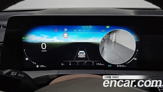 Kia K8 гибрид Noblesse, 2022 8