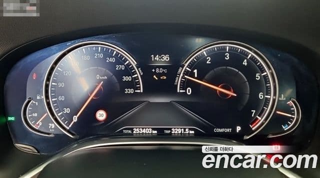 BMW 7시리즈 (G11) 740Li xDrive M Sport, 2018 8