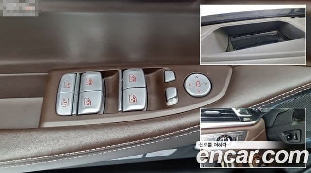 BMW 7시리즈 (G11) 740Li xDrive M Sport, 2018 16