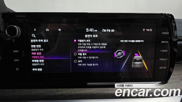 Kia K5 3세대 Signature, 2023 17