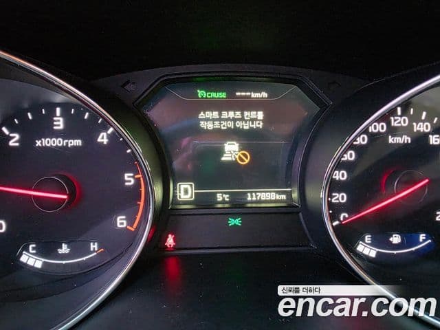 Kia All New Carnival Noblesse, 2018 8