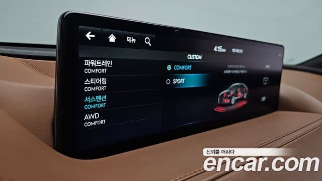 Genesis G80 (RG3) бензин 2.5 турбо AWD, 2022 16