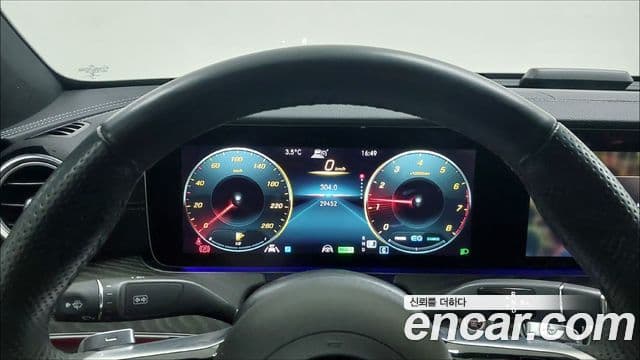 Mercedes-Benz E-класс W213 AMG Line, 2023 8