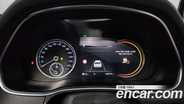 Genesis GV80, 2022 8