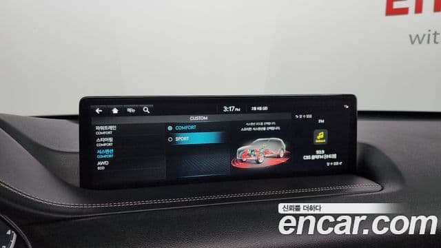 Genesis GV80, 2022 16