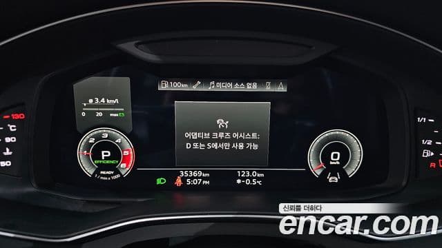 Audi A6 (C8) Premium, 2021 8