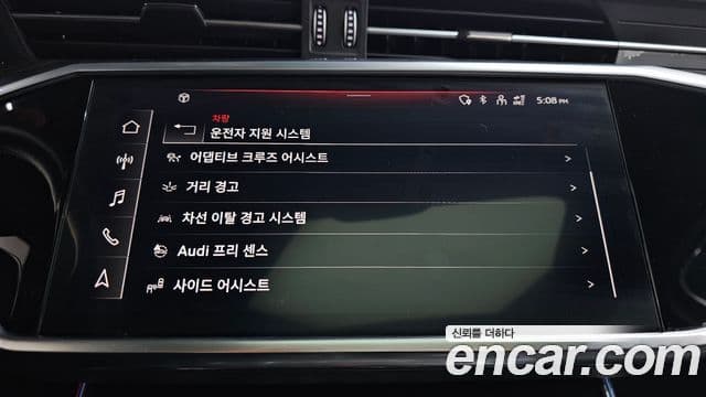 Audi A6 (C8) Premium, 2021 16