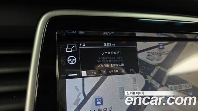 Hyundai Sonata New 라이즈 Modern, 2018 16