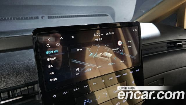 Hyundai Staria Modern, 2025 17