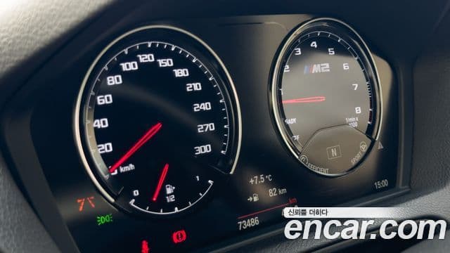 BMW M2 (F87) M2 Competition, 2020 6