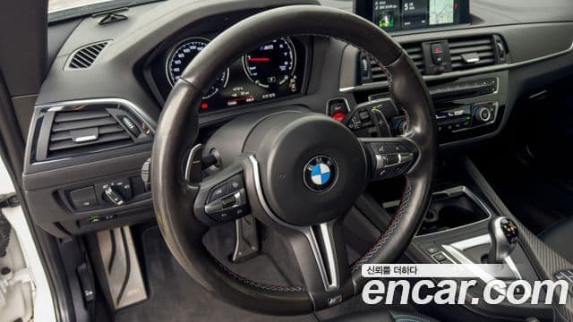 BMW M2 (F87) M2 Competition, 2020 8