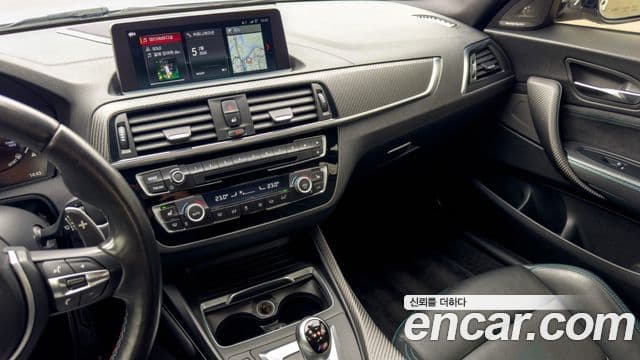 BMW M2 (F87) M2 Competition, 2020 9