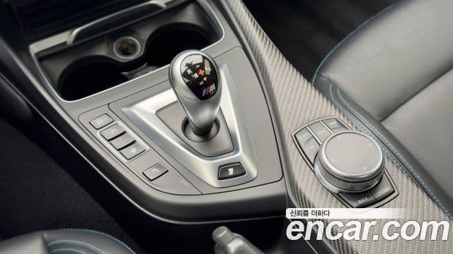 BMW M2 (F87) M2 Competition, 2020 10