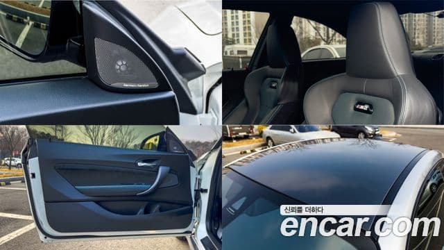 BMW M2 (F87) M2 Competition, 2020 13