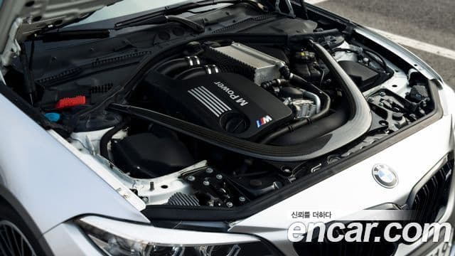 BMW M2 (F87) M2 Competition, 2020 15