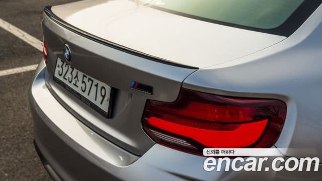 BMW M2 (F87) M2 Competition, 2020 17