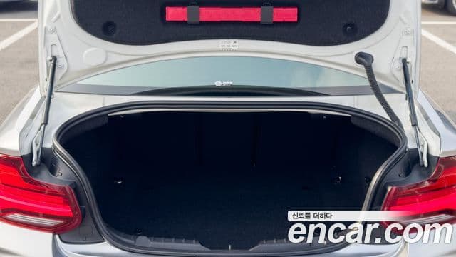 BMW M2 (F87) M2 Competition, 2020 18