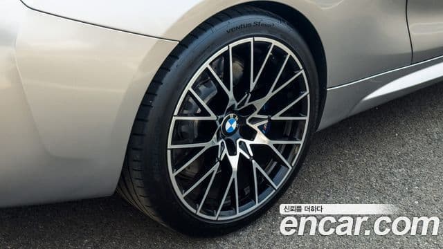 BMW M2 (F87) M2 Competition, 2020 19