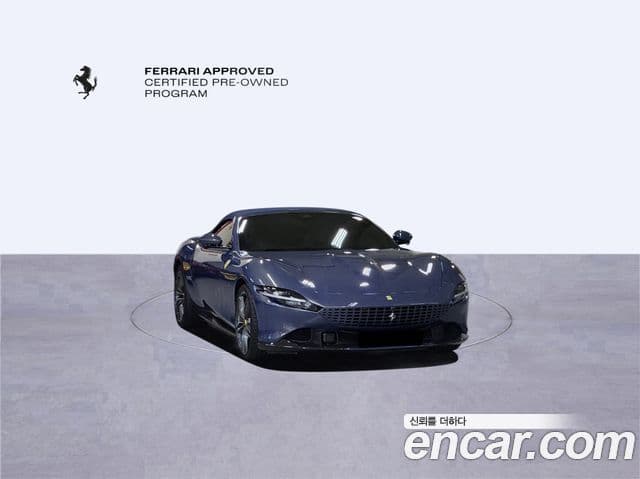 Ferrari 로마 3.9 Spyder, 2024 3