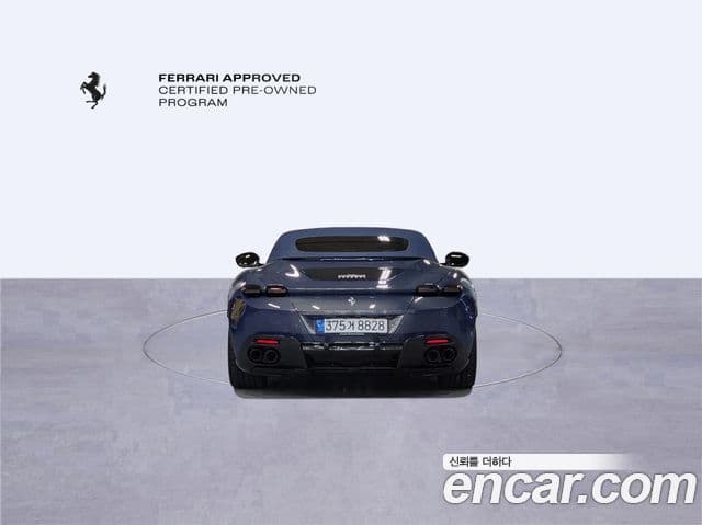 Ferrari 로마 3.9 Spyder, 2024 8
