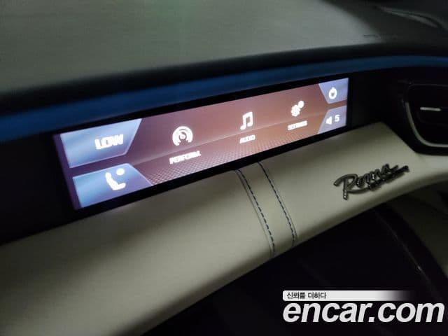 Ferrari 로마 3.9 Spyder, 2024 15