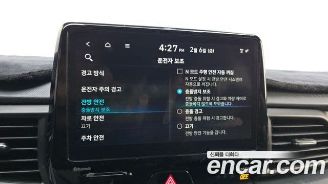 Hyundai Veloster (JS) 2.0 N, 2022 16