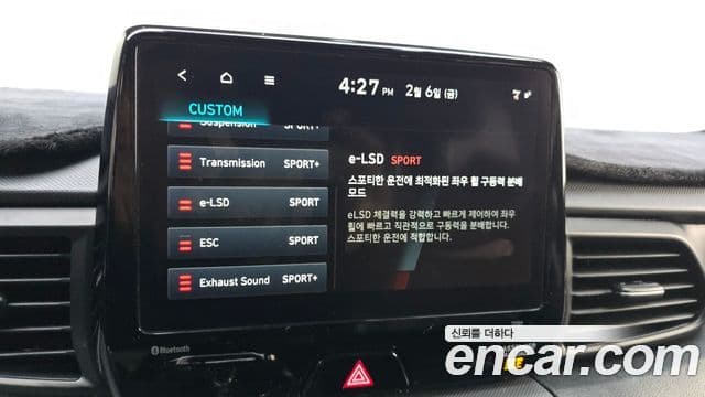 Hyundai Veloster (JS) 2.0 N, 2022 17