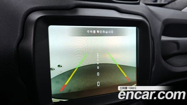 Jeep Renegade 2.4 Limited, 2021 17