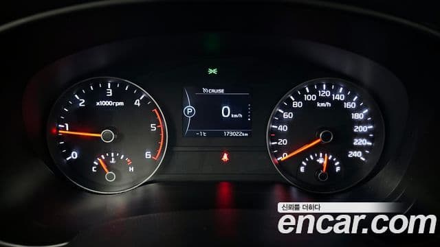 Kia Sportage 4세대 Noblesse, 2017 8