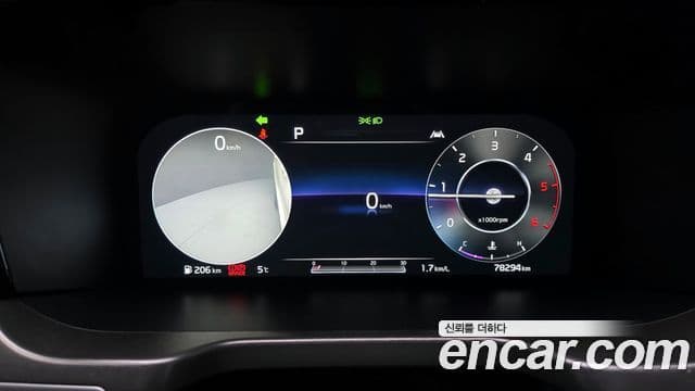 Kia Sorento 4세대 Noblesse, 2021 8