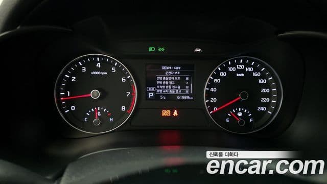 Kia All New K3 Prestige, 2021 8