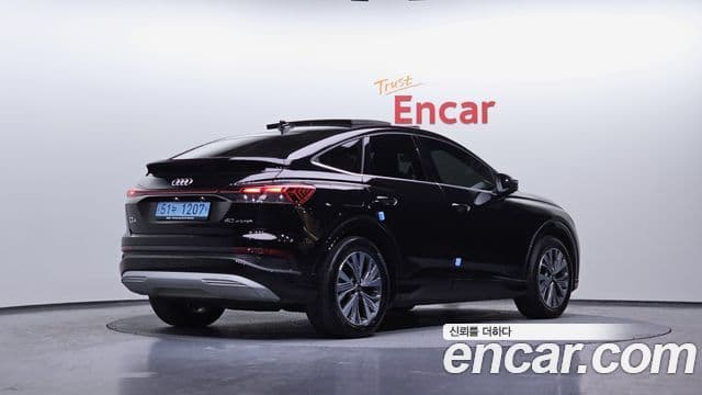 Audi Q4 e-Tron (F4) 40 Sportback, 2023 2