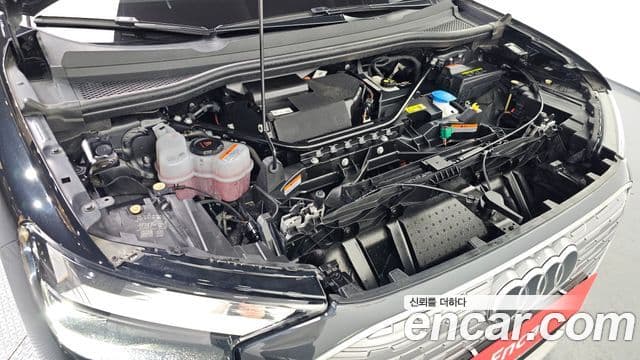 Audi Q4 e-Tron (F4) 40 Sportback, 2023 6