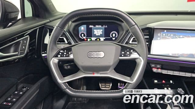 Audi Q4 e-Tron (F4) 40 Sportback, 2023 13