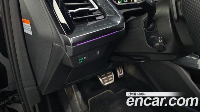 Audi Q4 e-Tron (F4) 40 Sportback, 2023 14