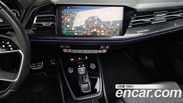 Audi Q4 e-Tron (F4) 40 Sportback, 2023 15