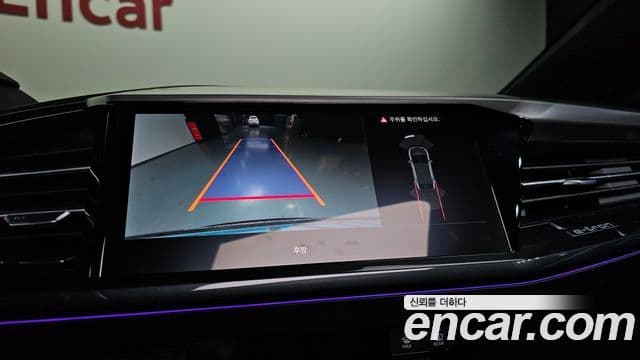 Audi Q4 e-Tron (F4) 40 Sportback, 2023 16