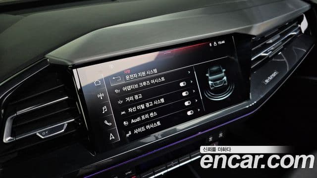 Audi Q4 e-Tron (F4) 40 Sportback, 2023 17