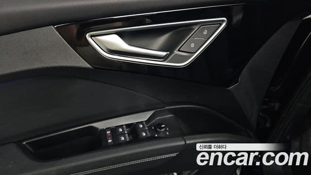 Audi Q4 e-Tron (F4) 40 Sportback, 2023 18