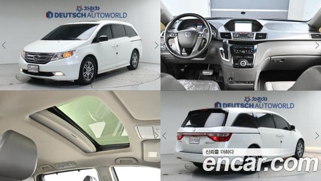 Honda Odyssey 4세대, 2013 1