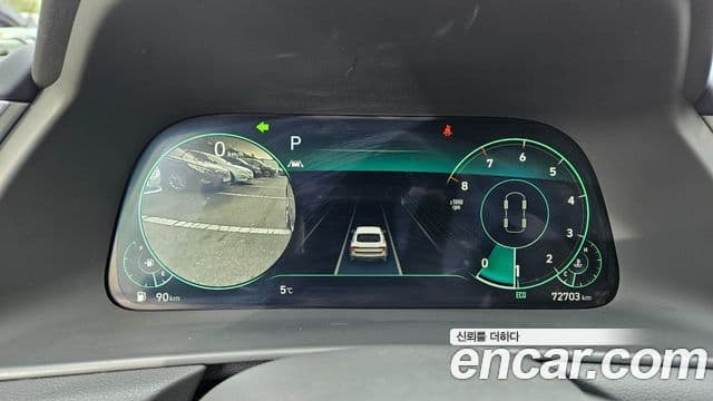 Hyundai Sonata (DN8) Premium Millennial, 2020 9