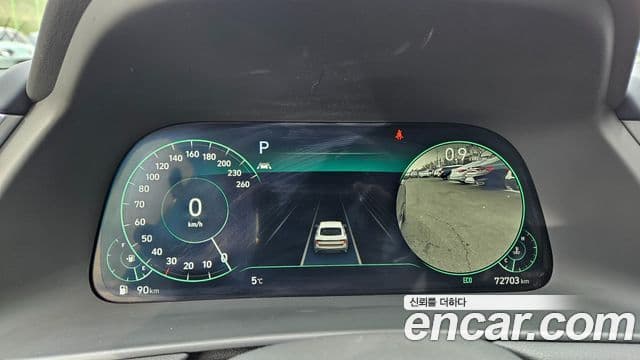 Hyundai Sonata (DN8) Premium Millennial, 2020 10